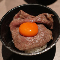 うし松 - 
