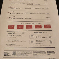 TOOTH TOOTH TOKYO - 