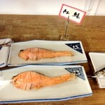 おふくろ亭 - 紅鮭１００円