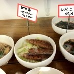 おふくろ亭 - ピリ辛ペッパーウインナー１００円