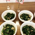 おふくろ亭 - ほうれん草と油揚 和風炒め１００円