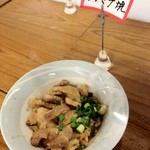 おふくろ亭 - スタミナ焼き１００円