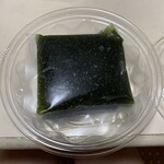 まつさか交流物産館 - 