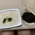 まつさか交流物産館 - 