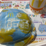 マクドナルド - 