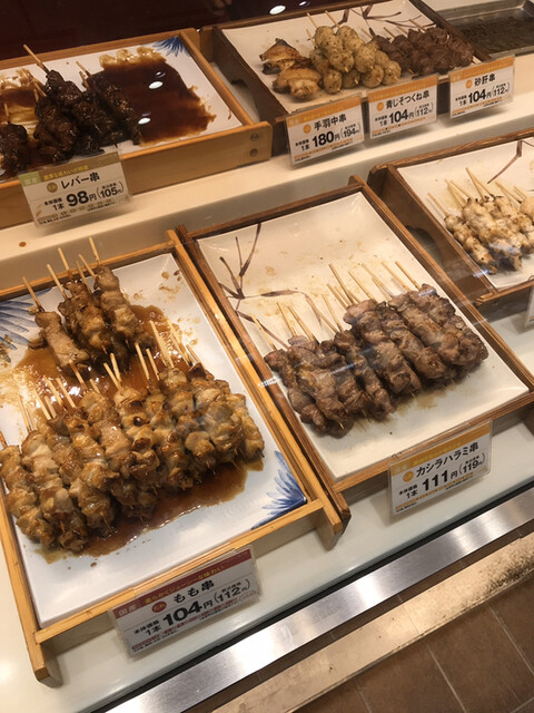 日本一 エミオ新所沢店 新所沢 焼鳥 食べログ