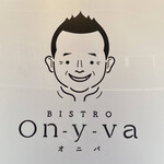 BISTRO On-y-va - 