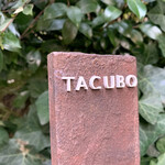 TACUBO - 