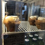 MAMECO hokkaido soy muffin bake shop - 