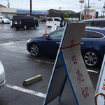 純手打うどん よしや - 