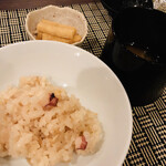 美酒美食 平田 - 