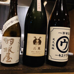 美酒美食 平田 - 