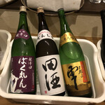 美酒美食 平田 - 