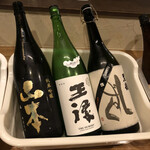 美酒美食 平田 - 