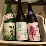 美酒美食 平田 - 