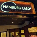 HAMBURG LABO - 