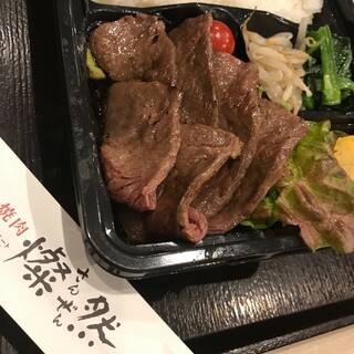 厚木市でおすすめの焼肉 高級 をご紹介 食べログ