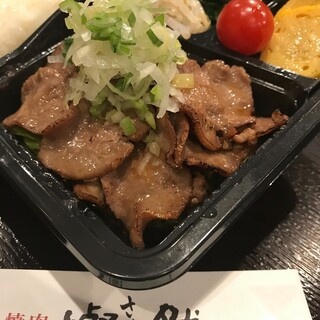 厚木市でおすすめの焼肉 高級 をご紹介 食べログ