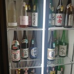 LITTLE SAKE SQUARE - 