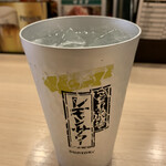 Ebisu Shouten Azabu - レモンサワー　350円税別　　