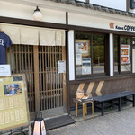 Kawa COFFEE - 