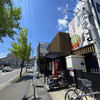 丸源ラーメン 名東香流店