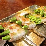 Kushi Yaki Shouchiku - 