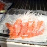 おふくろ亭 - サーモン ３００円