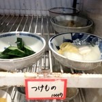 おふくろ亭 - 漬け物 １００円