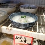 おふくろ亭 - 釜揚げしらす １００円
