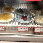 おふくろ亭 - たくあん１００円、梅干し５０円、らっきょ５０円