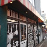 ピッツェリア リサータ - 