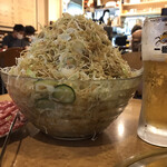 スモーキー - 