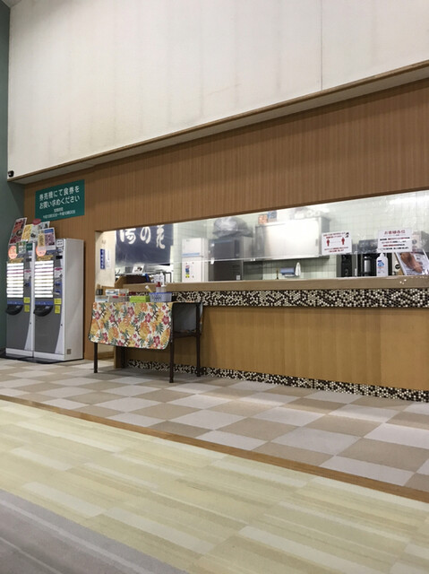 小樽天然温泉湯の花 朝里殿 - 朝里（その他）の写真