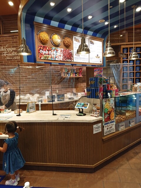 ギャレットポップコーンショップス ららぽーとexpocity店 万博記念公園 スイーツ その他 食べログ ギャレットポップコーンショップス ららぽーとexpocity店 万博記念公園 スイーツ その他 食べログ