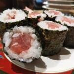 Daiki Suisan Kaitenzushi - 