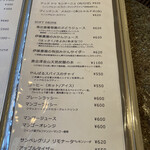 まさら庵TAKUMI - 