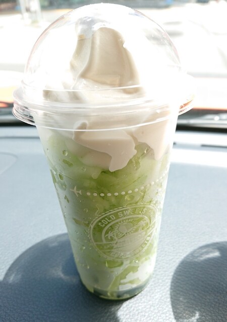 ミニストップ 大阪ビジネスパーク店 Ministop 大阪ビジネスパーク その他 食べログ ミニストップ 大阪ビジネスパーク店 Ministop 大阪ビジネスパーク その他 食べログ
