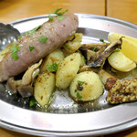 ガットリベロ - 