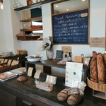 Bread Harmony - 店内