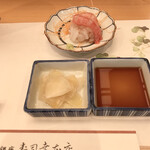 Ginza Sushi Kou Honten - 