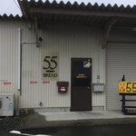 55BREAD - 浜松市のロードサービス会社カマラドガラージュの待機所を間借り
