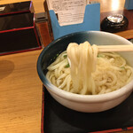 Menkuishubou Daishin Udon - コシがあるぅー