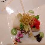 ガストロノミー ジョエル・ロブション - 