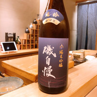 鮨とみ田 - 