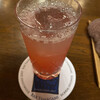 BAR山上