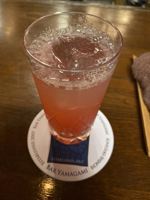 BAR YAMAGAMI