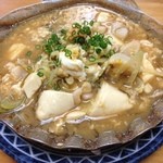 Isojima - 貝焼き味噌