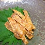 磯じま - くちこ