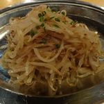 居酒屋いくなら俺んち来い。吉祥寺店 - 最初に出されたもやしナムル